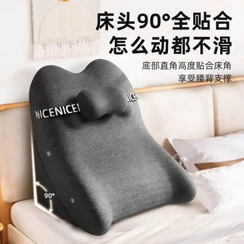 Vornyx CloudNest™ Ergonomic Bedhead Support Pillow