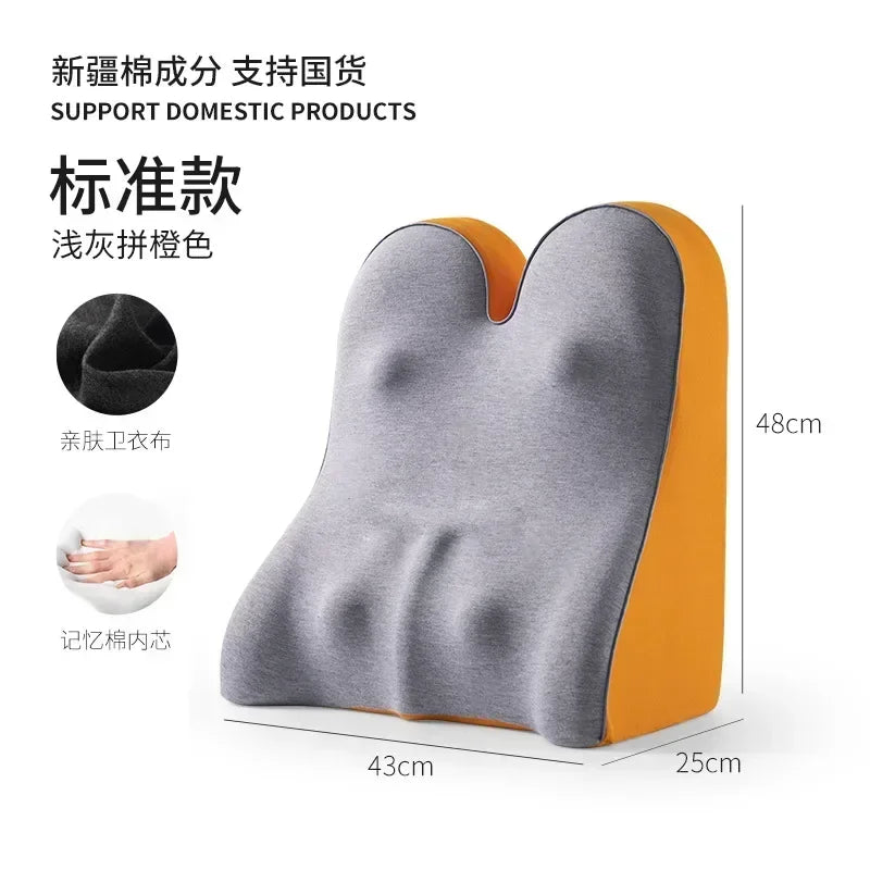 Vornyx CloudNest™ Ergonomic Bedhead Support Pillow