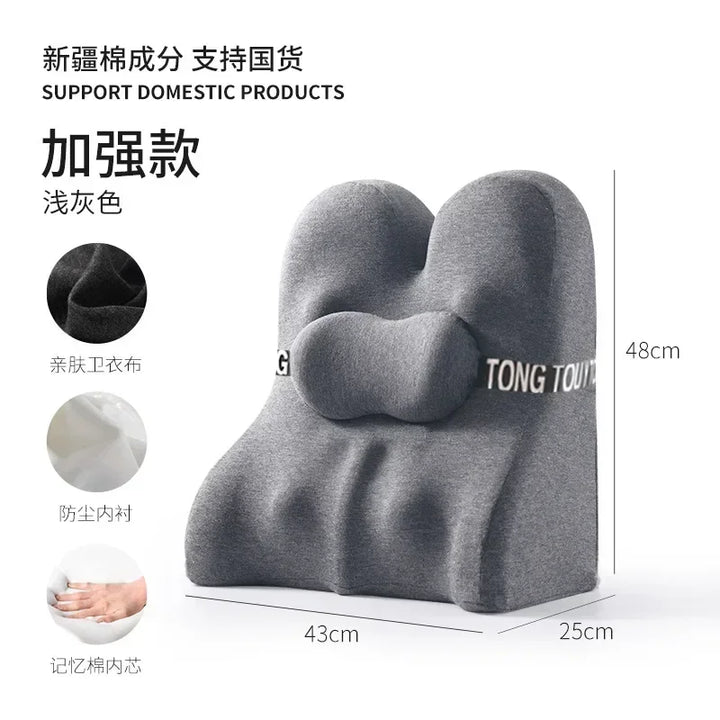 Vornyx CloudNest™ Ergonomic Bedhead Support Pillow