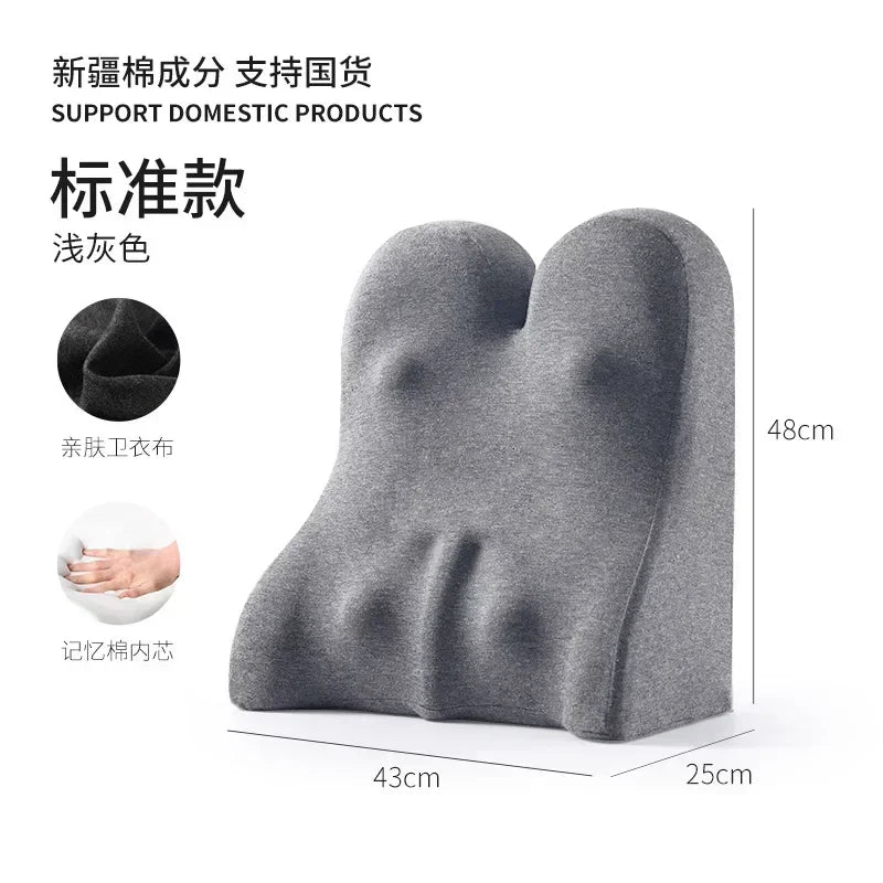 Vornyx CloudNest™ Ergonomic Bedhead Support Pillow
