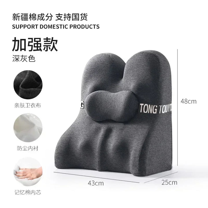 Vornyx CloudNest™ Ergonomic Bedhead Support Pillow