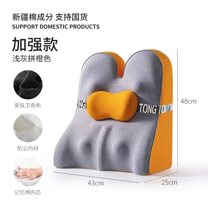 Vornyx CloudNest™ Ergonomic Bedhead Support Pillow