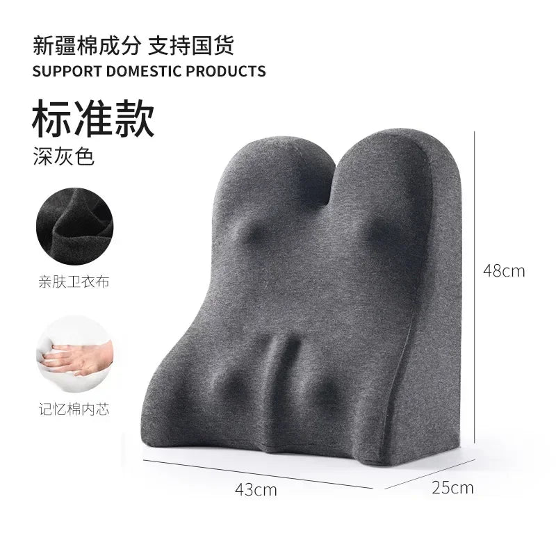Vornyx CloudNest™ Ergonomic Bedhead Support Pillow