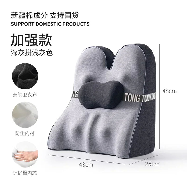Vornyx CloudNest™ Ergonomic Bedhead Support Pillow